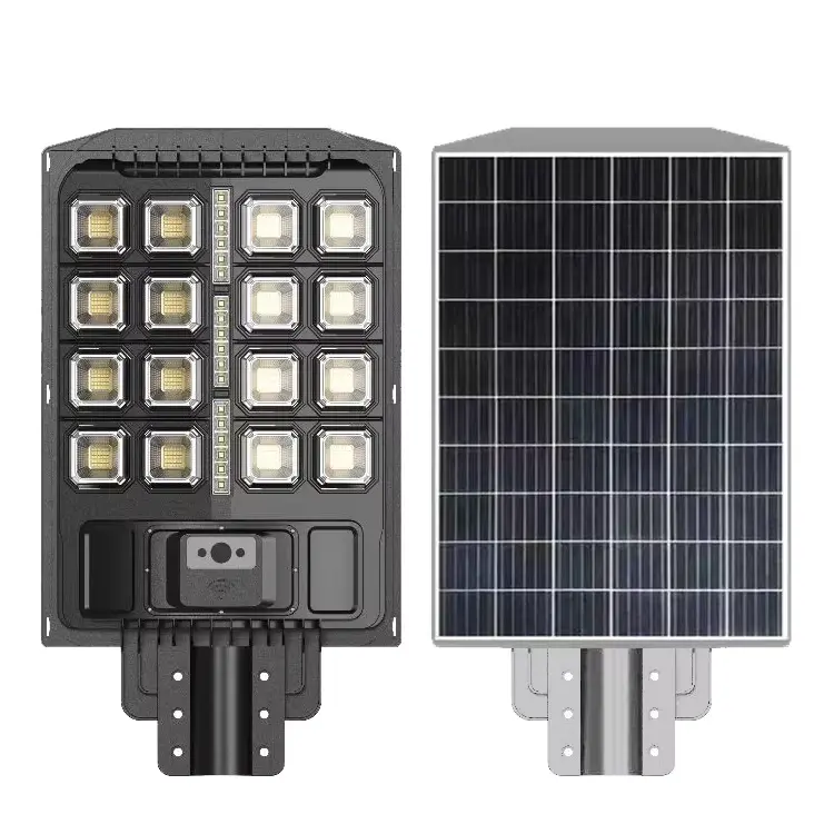 BS-MTX-A all in one solar street light