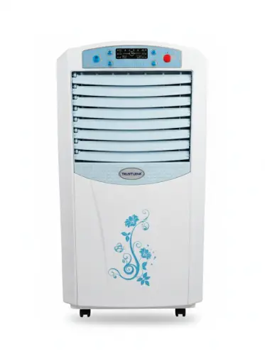 [DC 120 ] Humidificateur solaire DC 120 