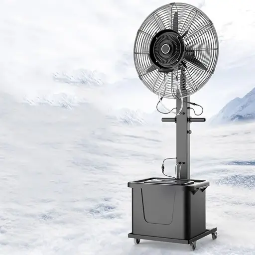[LB-650]  Industrial Spray Fan LB-650 2/3 IN